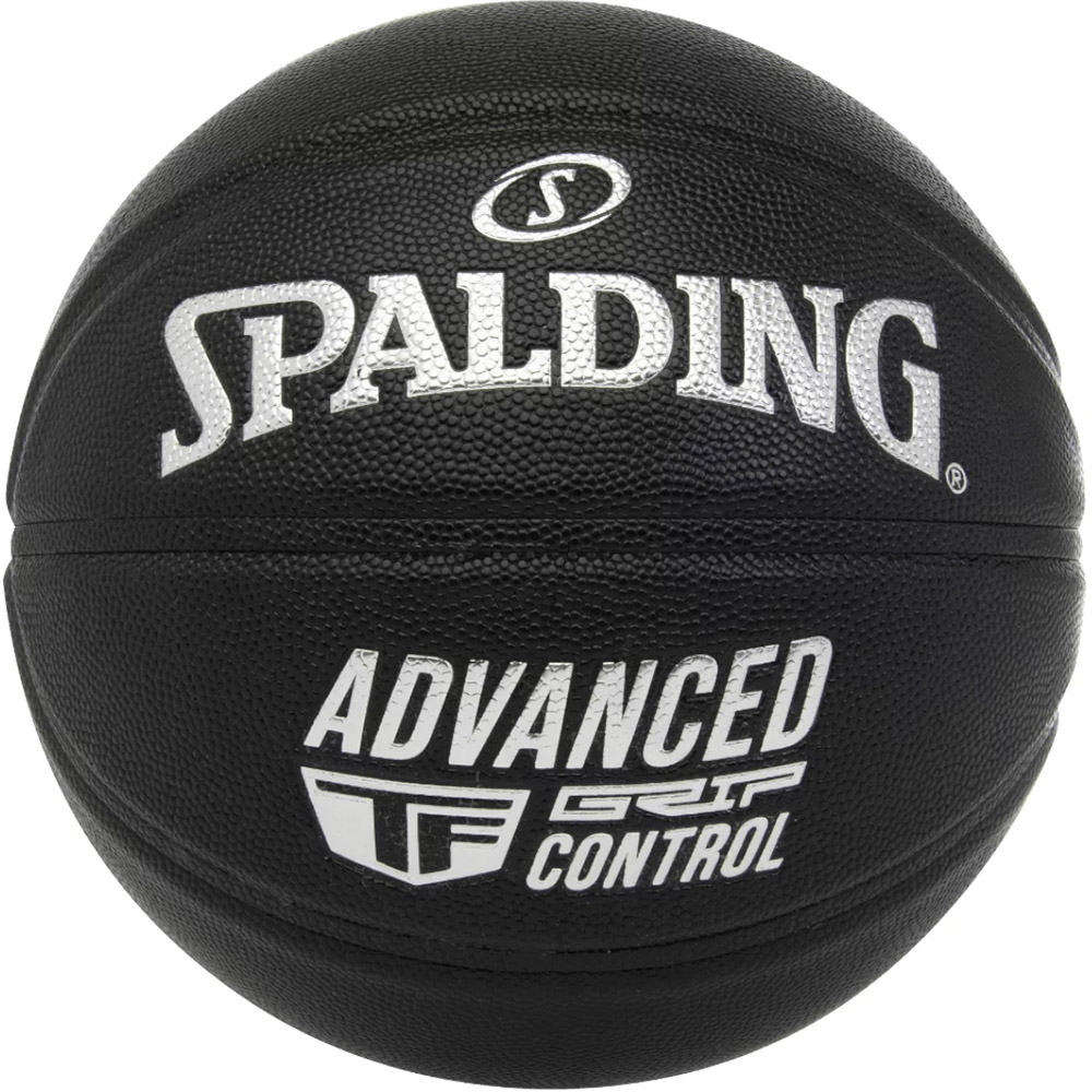 myach-basketbolnyj-spalding-advanced-grip-control-in-out-r-7