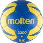 myach-gandbolnyj-molten-2200-razmer-3-pun-32-pan_1