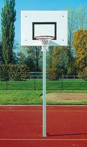 stojka-basketbolnaya-alyuminievaya-trenirovochnaya
