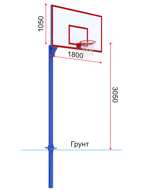 stoyka-basketbolnaya-s-kolcom197