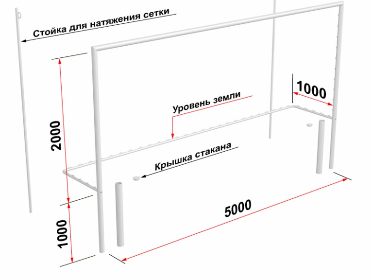 vorota-futbolnye-statsionarnye-2kh5m-257