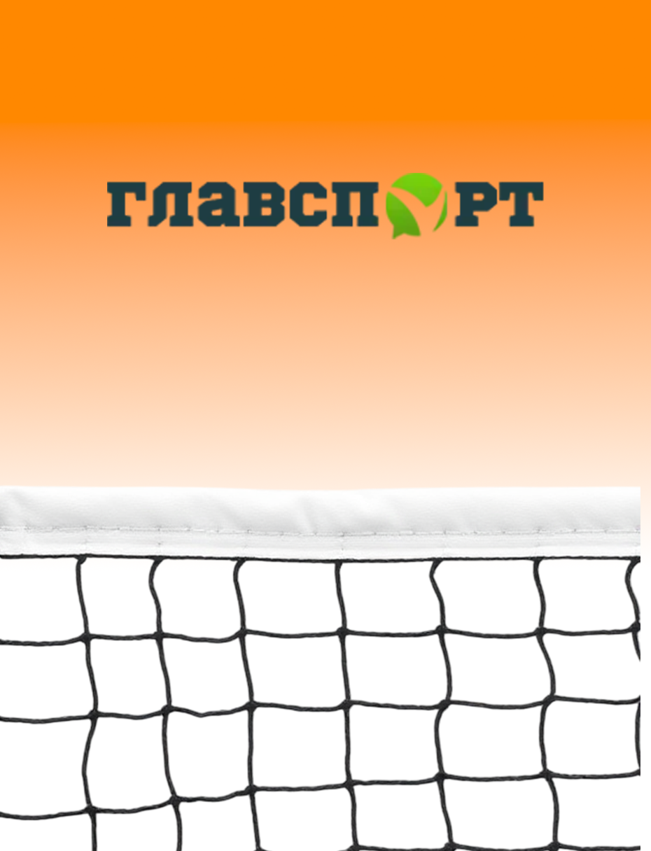 Без-имени-1-4