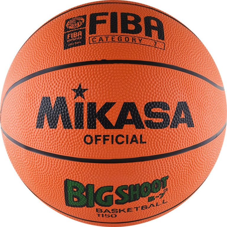 Мяч-баскетбольный-MIKASA-1150