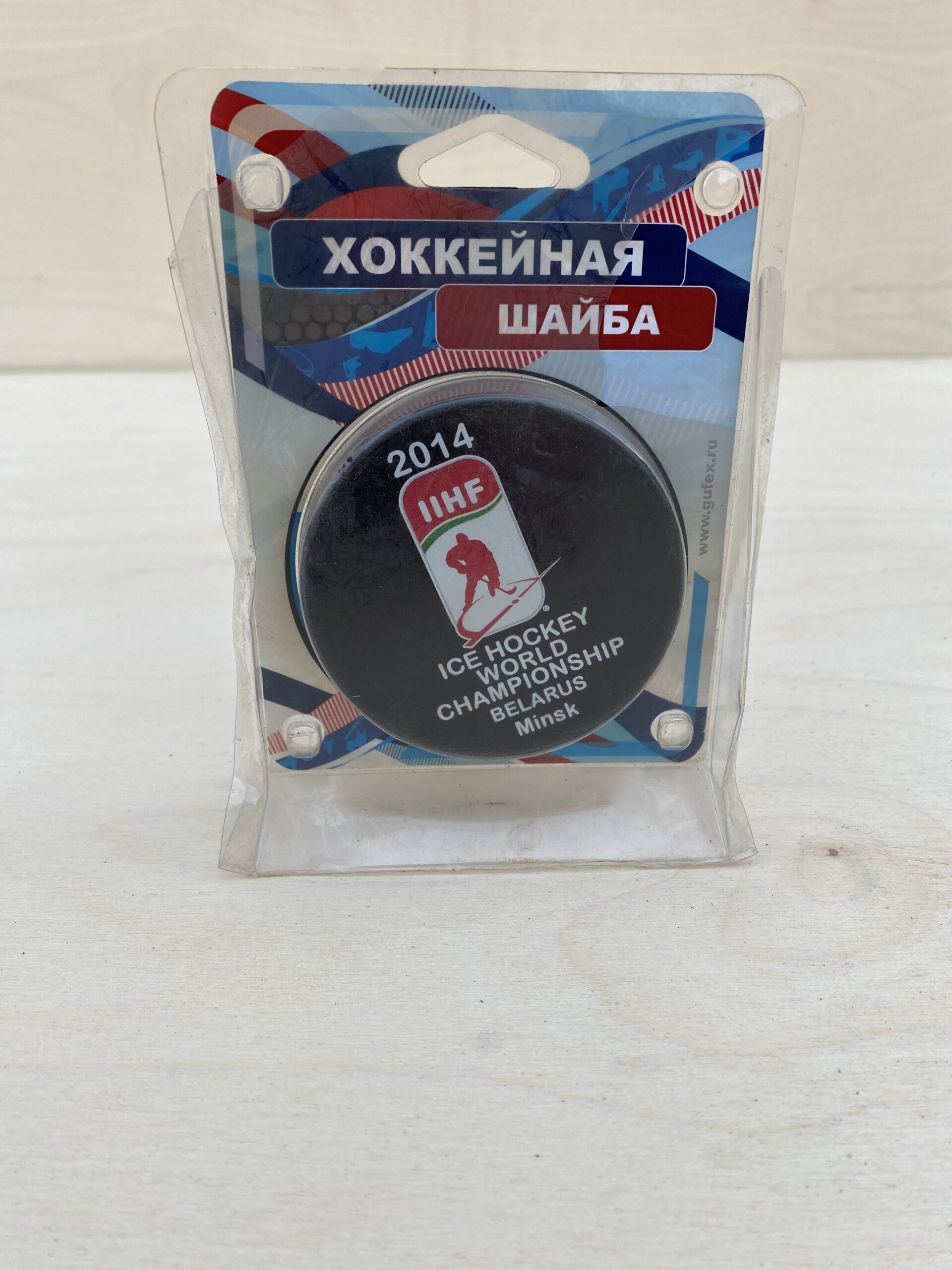 Шайба-хоккейная-Ice-Hockey-World