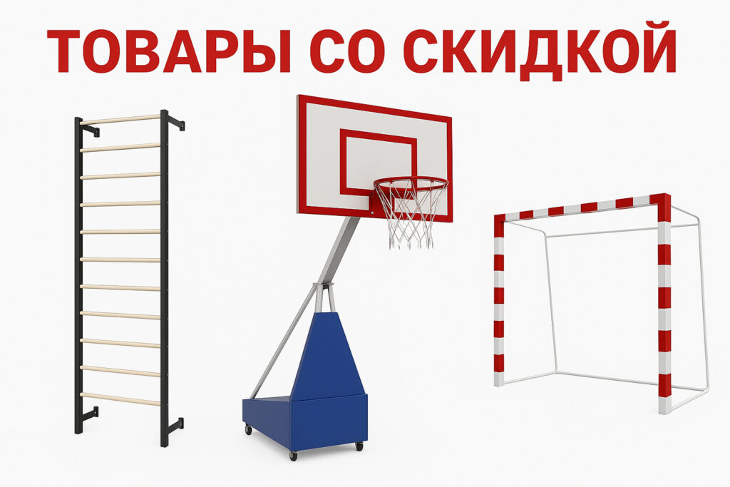 ChatGPT Image 7 нояб. 2025 г., 14_43_21 1